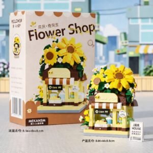 Store flower shop mini building block set (copy)
